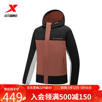 XTEP特步双层风衣男春季保暖外套防风夹克976129150356 檀木红/正黑色/淡雾灰 S