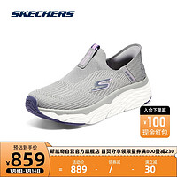 斯凯奇Skechers休闲鞋女士织网布鞋面缓震跑步鞋128571 炭灰色/蓝色/CCBL 36