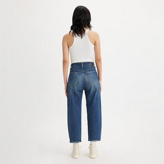 Levi's李维斯午夜蓝牌日本制24春季女士牛仔裤复古休闲 蓝色 26