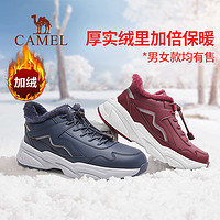 CAMEL 骆驼 女士加绒休闲鞋 EF22246284