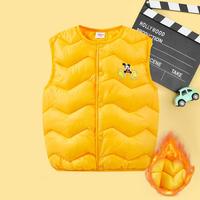【轻暖易搭】男童秋冬加厚防寒马甲外套舒适百搭保暖棉服中大童