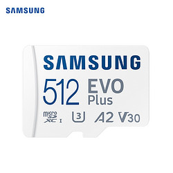 SAMSUNG 三星 MB-MC/D Micro-SD存储卡 512GB