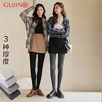 古今 GUJIN@竖条纹棉显瘦针织打底裤女ins外穿秋季冬加绒加厚踩脚连裤袜