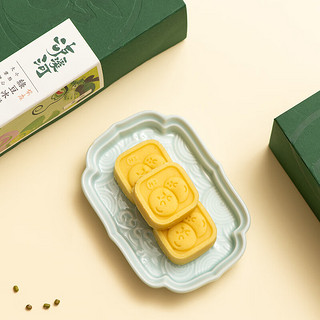 泸溪河绿豆冰糕山楂小饼组合 492g 南京饼干蛋糕点早餐新年