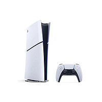 百亿补贴：PlayStation 国行 PlayStation5 Slim PS5游戏机 数字版