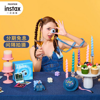 INSTAX 富士instax Pal 礼盒套装 丹宁蓝