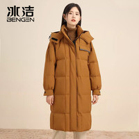 冰洁 BENGEN长款防风连帽冬季女士宽松保暖加厚羽绒服外套GDQE