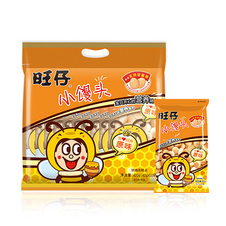 88VIP：Want Want 旺旺 旺仔小馒头42g*10包膨化零食休闲儿童运动食品