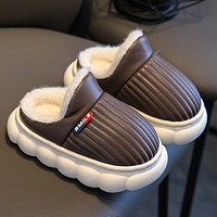本本猪 儿童棉拖鞋男女童冬季保暖加厚防滑软底包跟亲子居家宝宝棉鞋
