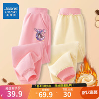 真维斯女童加绒裤子中大童秋冬加厚保暖一体绒保暖裤儿童紫色休闲运动裤 粉/飞行魔女K 150