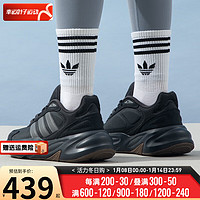 阿迪达斯 （adidas） 男鞋女鞋 24春运动鞋训练透气休闲鞋轻便耐磨缓震跑步鞋 IE9570 35.5/215mm/3