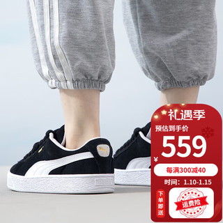 PUMA彪马面包鞋男鞋女鞋24春季运动鞋户外透气翻毛皮休闲鞋子 395205-02 44.5