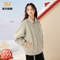 361° 361度男女同款冬季单夹克上衣外套 陶土色 3XL