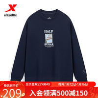XTEP 特步 套头卫衣2024年春季潮流运动上衣976128920008 观宇蓝 XL