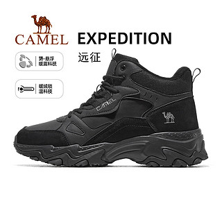 骆驼 CAMEL【远征】运动鞋男2023男士鞋子男款男鞋运动休闲鞋男 X13C303014，黑色，男 39