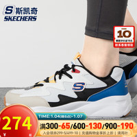 斯凯奇（SKECHERS）女鞋 冬D'LITES系列运动鞋时尚潮流休闲鞋复古厚底熊猫鞋 896041-WMLT 38.5