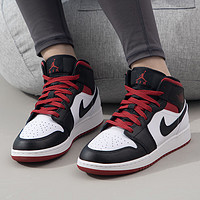                                                                                 耐克（NIKE）女鞋 2024春季运动鞋AIR JORDAN 1休闲鞋透气板鞋AJ1篮球鞋 DQ8423-106/AJ1 7Y/40/25cm