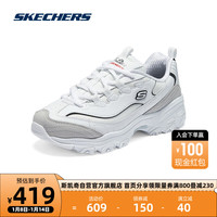 斯凯奇Skechers女子时尚绑带运动鞋老爹鞋150231 白色/黑色/WBK 36.5
