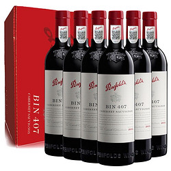 Penfolds 奔富 Bin407 干红葡萄酒 750ml*6瓶/箱