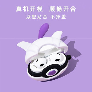 京苑 超梦精灵球适用iQOO TWS 1保护套 vivo耳机套 硅胶软壳 硅胶软壳 iQOO TWS 1 耳机保护套