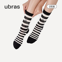 Ubras 条纹男女同款中筒袜运动高弹舒适耐磨ins潮袜子2双装
