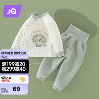 婧麒(JOYNCLEON)婴儿连体衣新生婴儿衣服纯棉长袖睡衣春秋款初生宝宝秋季哈衣 豆绿 73cm