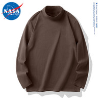 NASA ADIMEDAS 双面绒保暖打底衫 2件