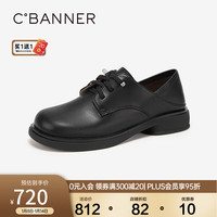 C.BANNER千百度低跟真皮牛津鞋2024春季新款小皮鞋女式黑色单鞋两穿 黑色 35