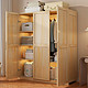颐舍衣柜家用卧室现代简约出租房用经济小户型实木质简易收纳柜子
