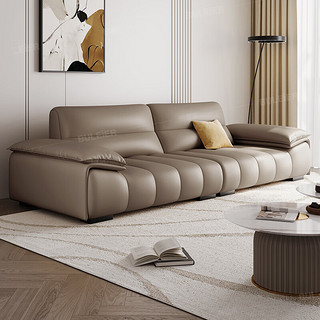 布雷尔（BULEIER）沙发意式轻奢真皮沙发客厅组合大小户型整装办公家具 2.8米四人位【牛皮】