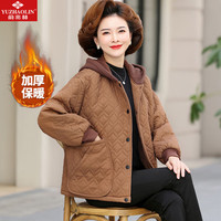 俞兆林装秋冬棉服中老年女装棉袄薄绒连帽外套老年人衣服 Y238M1468 3XL(118-130斤)