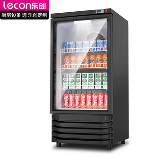 乐创（lecon）热饮柜加热柜饮料商用保温柜便利店超市冷热双温可调HC150N