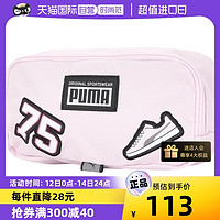 PUMA 彪马 腰包男包女包运动包斜挎包胸包单肩包079515