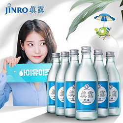 Jinro 真露 韩国真露烧酒蒸馏酒韩国原装进口16.5° 360ml