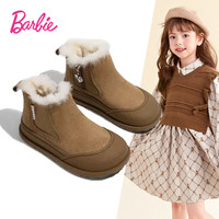 芭比童鞋冬季加绒儿童棉靴女童雪地靴棉鞋靴子DA6161 卡其色 37码 37码 /鞋子内长23.0cm