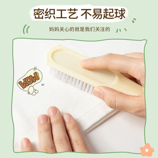 真维斯童装 JEANSWEST JNR男童打底衫纯棉2024儿童上衣撞色中大童长袖T恤春秋套头衣服 【100%纯棉】藏蓝/J哈哈哈 140
