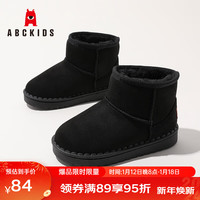 ABC KIDS童鞋儿童雪地靴加厚保暖靴子男女孩短靴 黑色 32码 内长约21cm