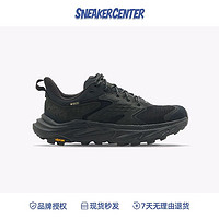 HOKA ONE ONE Hoka OneOne Anacapa 2 Low GTX户外运动越野徒步鞋1141632/BBLC