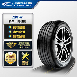 COOPER 固铂 Zeon C7 轿车轮胎 静音舒适型 235/50R18 97V