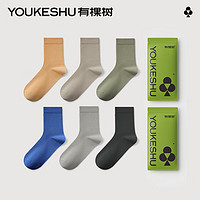 YOUKESHU 有棵树 男士中筒袜5双