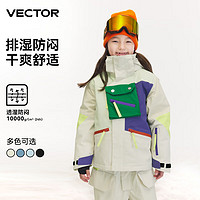 VECTOR儿童滑雪服套装防风滑雪衣滑雪裤男童加厚保暖防水男女童滑雪装备 玩具总动员单上衣【男女童同款】 120