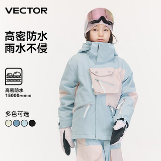 VECTOR儿童滑雪服套装防风滑雪衣滑雪裤男童加厚保暖防水男女童滑雪装备 玩具总动员单上衣【男女童同款】 120