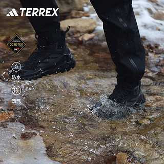 adidas 阿迪达斯 TERREX官方FREE HIKER 2男GORE-TEX防水透气鞋户外徒步鞋