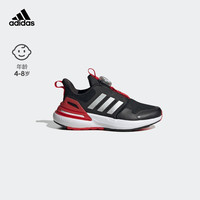 adidas RAPIDASPORT旋转按钮跑步鞋男小童儿童阿迪达斯轻运动 黑色/银色/红色 37(230mm)