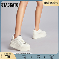 STACCATO 思加图 2023新款甜美休闲小白鞋增高厚底轻便松糕鞋女鞋C2301AM3C