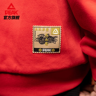 匹克新年红色卫衣男2024年春季精致绣花宽松圆领龙年卫衣 中国红 X2L/185