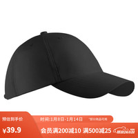 迪卡侬(DECATHLON)帽子男鸭舌帽棒球帽女遮阳防晒秋运动潮时尚保暖INESIS 轻薄透气款黑色 可调节(头围58cm可加减4cm)