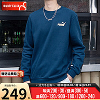 彪马（Puma）男装 2024春季运动服跑步训练舒适休闲时尚套头衫卫衣 674346-73 XL(185/104A)