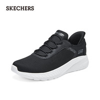 斯凯奇（Skechers）男士一脚蹬健步鞋118303 黑色/BLK 43