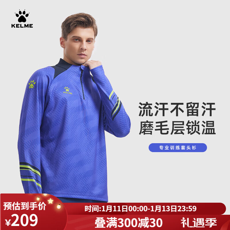 浅紫色